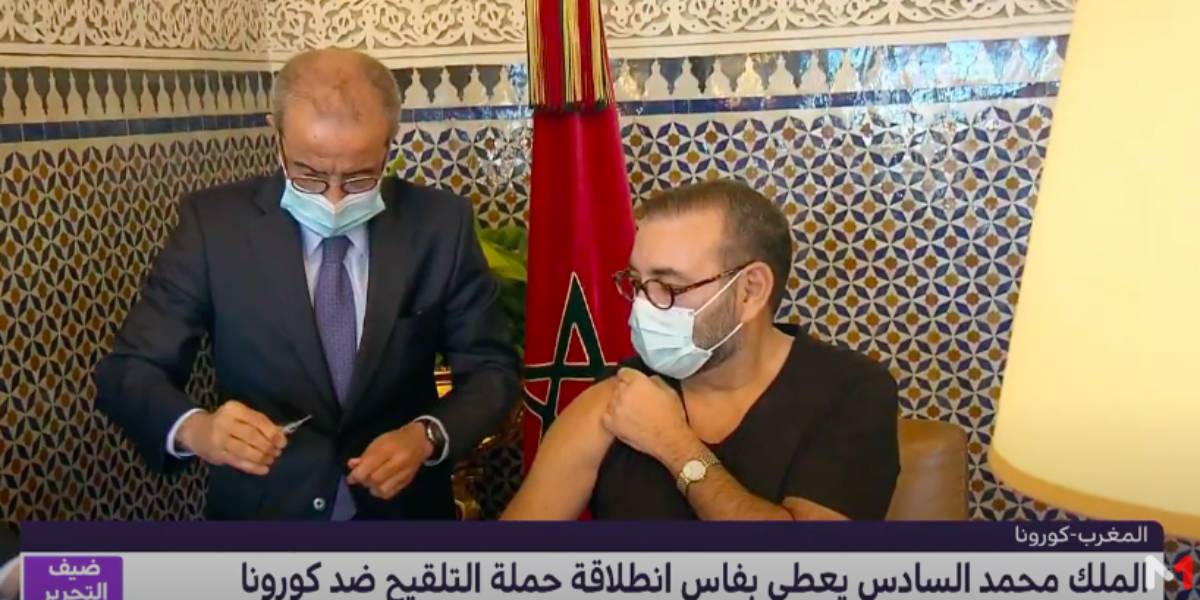 En Video Le Roi Mohammed Vi Recoit La Premiere Dose Du Vaccin Anti Covid